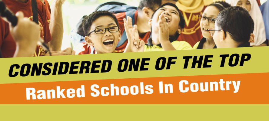 Banner : GYAN BHARATI SCHOOL